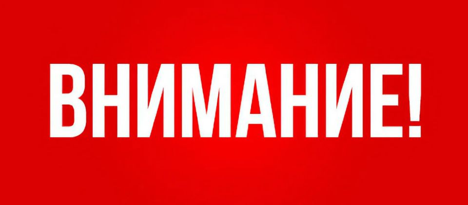 ��������� ������ � ����� ������ �������� �����