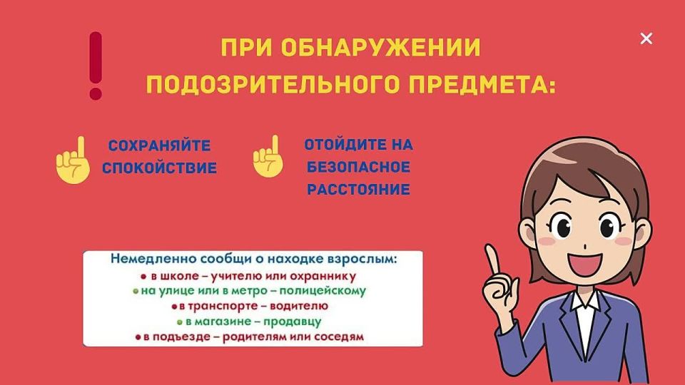 ���������� ������� ���� ������ �� ������� ������� ���������� � ������������� ���������� ��� ������������ � ���������� ������������ � ������������ ������ � �� ������ ������