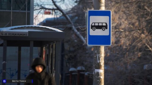 � ������ � 20 ������ ��������� ���������� �������� �29