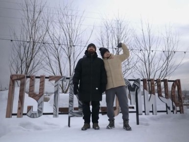 ����������� ������� ������� �� ����