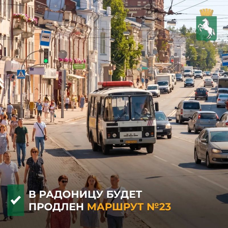 �� ������� ���� ������ ������� ������, �� �������, 21 ������, � ������������ ���� ����� ������� ������� �23 �� �������� ��������� ���