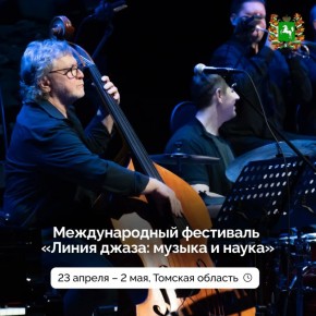 ������������� ��������� ������ �����: ������ � ����� ��� ������������ ������ ���������� ������� � ������� ������� � 23 ������ �� 2 ���