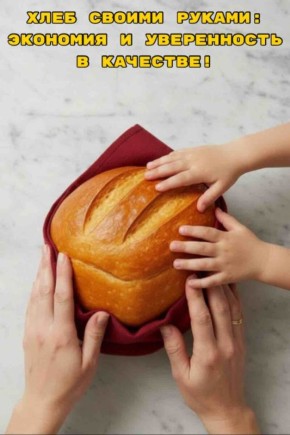 ����������� ���� �� �������� ��� �������: ��������� ���������� ��������