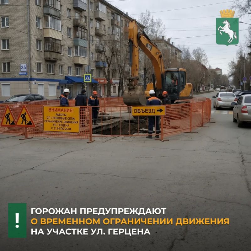 ����������� �� ��������� ���� �� �������, 21 ������, ��������� � ������� �� ������ ������� ��������������� �2� �� ����� �������. ������������ ��������� �������� ����� 50 � ���������� �������������