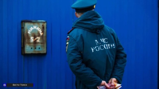 ���� � ��� ����� ��������� ������� �������