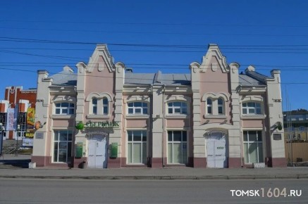 � ������ ������ �� ����� ��������� ������ �������� ����� ������ XX ����