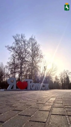 �������� ���!. ��������� ���������� ����������, �������� ���� � ������, +1�