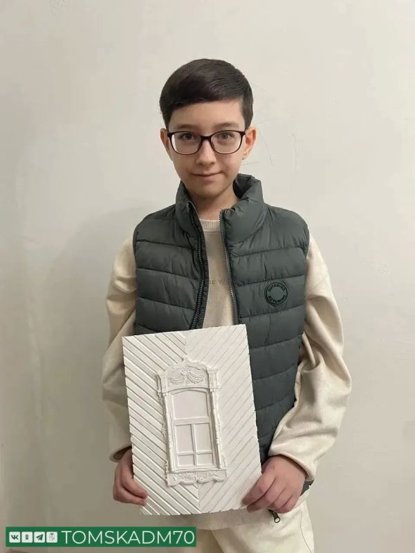 ������� �������� ����� � ����� ������ ���� ��������� ������