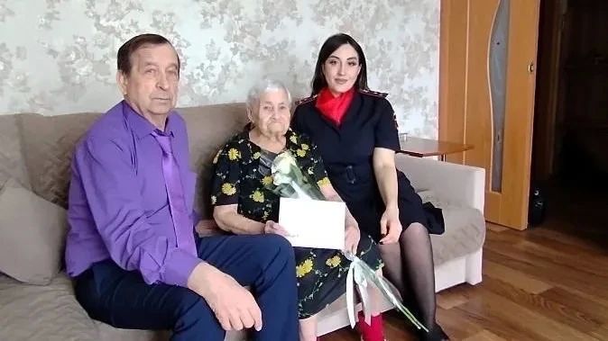 � ������� ������� ���������� 97-������ ��������� ����