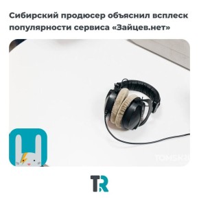 �������.��� ����� � ����. ����������� ������ ������.��� ����� ������ ����� � App Store � ��������� �������