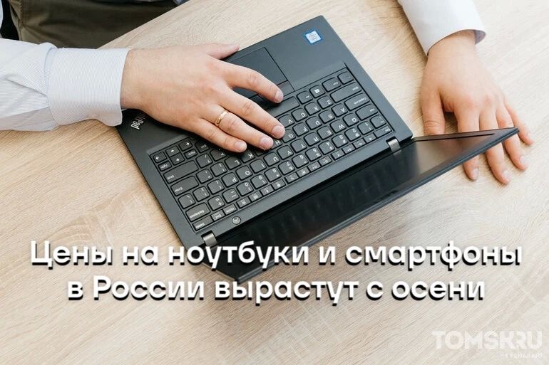 ��������� � �������� ����� ���������� � �����