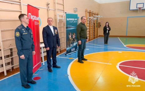 ������������ ��������� ������������� � ������-�������������� ���� �������� 2.0�