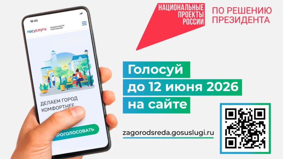 ���������� ������� ������������� �� ��������������� ������������ �����������