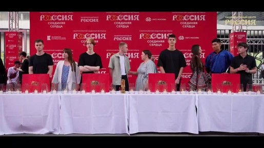 ���������� ���� ������� ������� �� III ������������� ��������� ���������