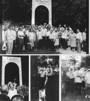 ������ ��������: �� ������ �7 ������� � ��� ������� ������� � ����� ��������� ���������� ��, ������������ ���� ��������� ����������, 2020 ���