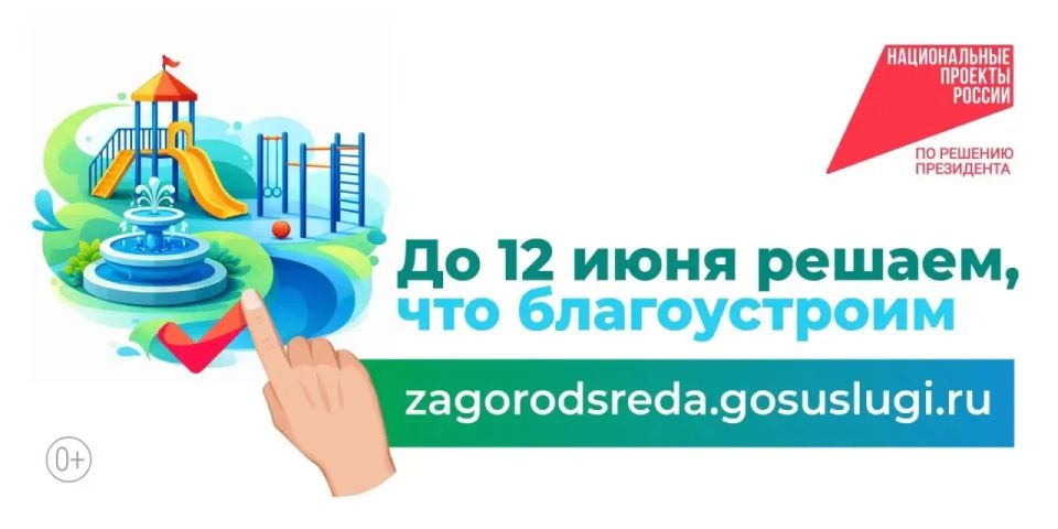 ������ ������ ����� ������������� �� ������� ��������������� � ������ ����������