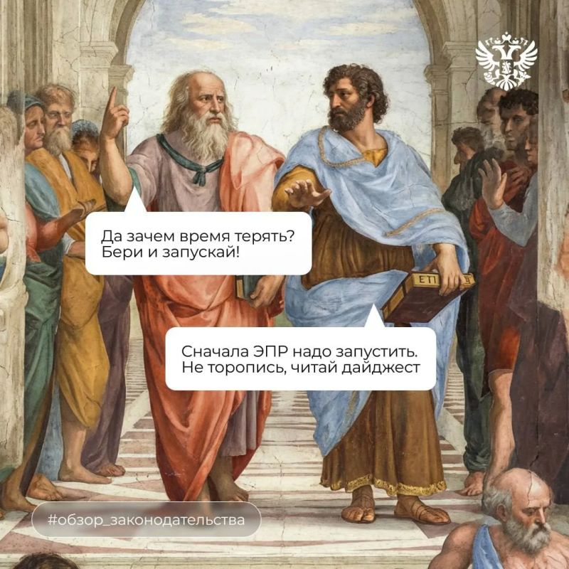 ������ � �����: ��������� �������� ��������� ���������