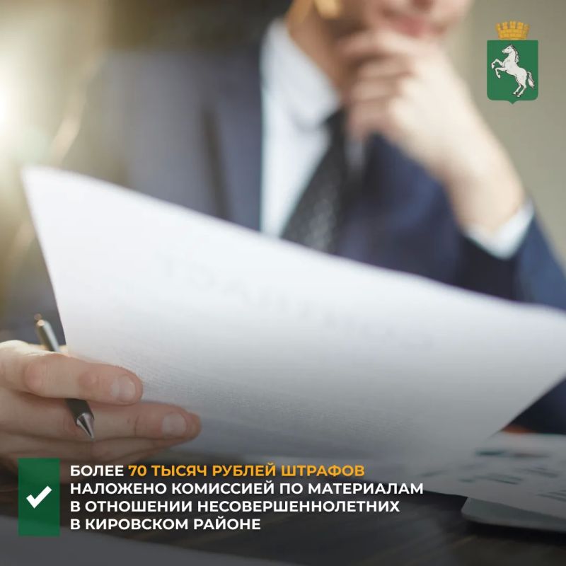 �� ������ ������� ����� ���� � ������������� ���������� ������ ���������� 11 ��������� �������� �� ����� ������������������ � ������ �� ����, �� ������� ����������� ����������� 93 ���������������� ���������