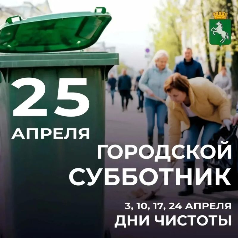 ������� ������: ����� ��������� ����� ������ � � ������������ ������� �����������, ������� ������� 25 ������ � ������ ������������� ������� "�������������� ��� �����" �� ��������� "������������ ���������� ��������� �����"