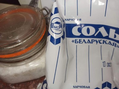 ����������� ������� ���������� ����: ���� ��������� ��� ������ ������