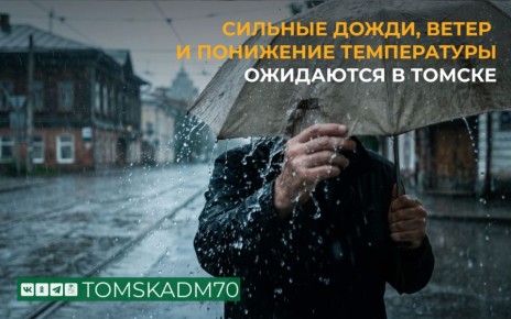 �� ���������� �������� ����, � ������ � ����������� ����, 26 ������, � ����� � �����������, 27 ������, ��������� ������� �����, ������� �����, �������� ����� �� 23 �/�, ��������� ����������