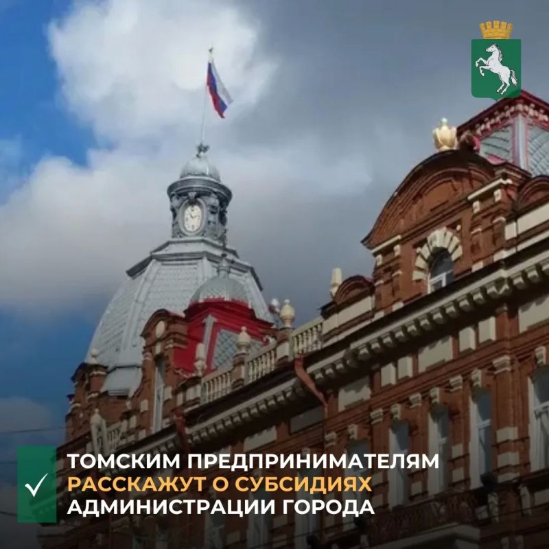 � �������, 15 ���, � 14.00 � ������� ������ ������� ������� ��������� ������������� ������ ������: ����������� ��� ������� 2026�