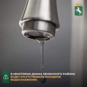 �� ���������� ������������ �����, � �����������, 27 ������, ������� ������ � ������ ������������ ������� �� ����� �������������