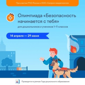 ���� ������ ����� ��������� ���� ������ �� ������������ � ������� �����