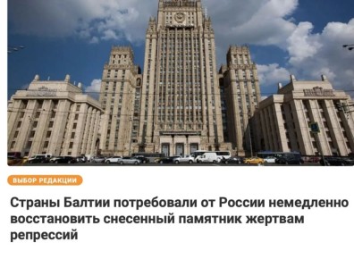 ������ ����������: � ������� � ������������ ����������� ��� ����� ��� ������ ��������� ���������� � ����� ������, �������� ���� ������� ���� �������� � ����� � ���������� 19 ������ � ������ ������������� �����, ������������...