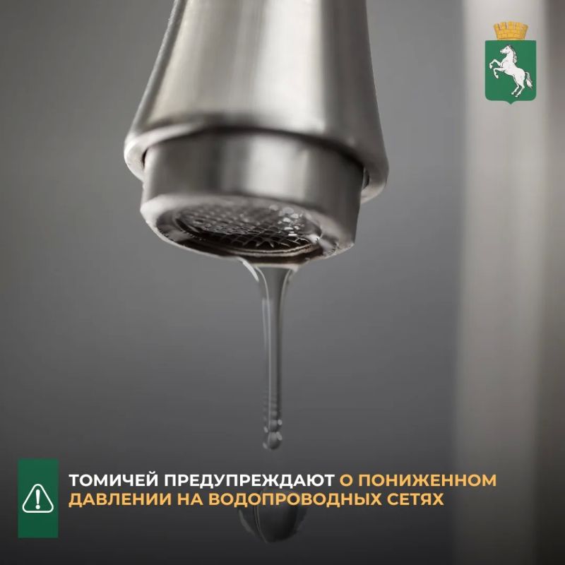 �� ���������� ������������ �����, � ����� � ������������ �� ������� ������������� ���� ��������� 800 �� �� ���������� ������, 48, � 17.00 �������, 25 ������, �� 1.00 �����������, 26 ������, ����� ����������� ����������...