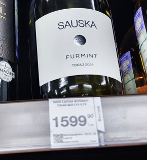 ����� ������ �� �����: ����� ������� �� ���������� ������