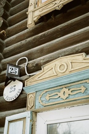 ����������� ����������� ���!