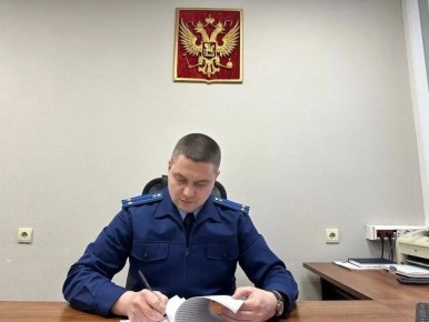 ���������� �����-����������, ��������� �� �������� ���������� ���� � ������� ��������, ������ ���������� ���� ������� �������