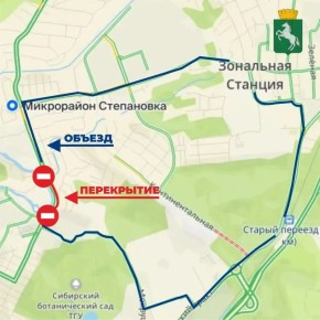 ������� ������: ��-�� ������� ������ ����������� ��. �. ������������ �� ���. ������������