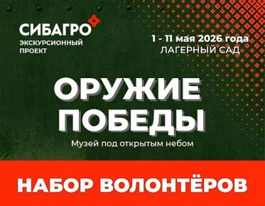 ���� ����� ���������� �� ������������� ������� ������� �������