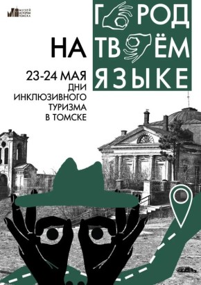 ��� ������������ ������� ������� ������� � ������