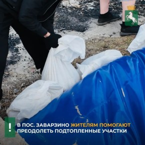 C���������� ������������� ���������� ������ ��������� � ����������-�������� ������� � ��� ������� ������������� ����� �� ���� ����������� � ������ ���������