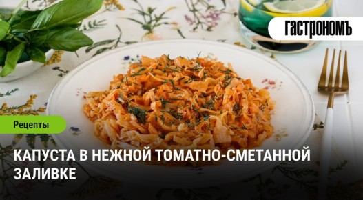 ������� � �������-��������� �����: ����� ������ �� ������������ ������