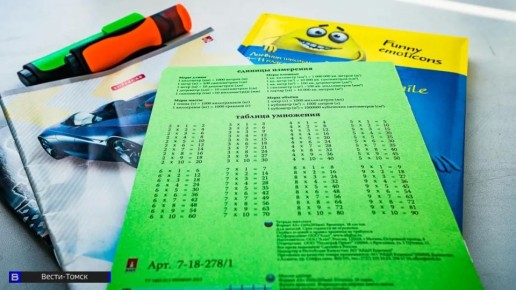 "���� � ������ � ���� �����������": ������ ���������� ����� �������� �������� ����� ���