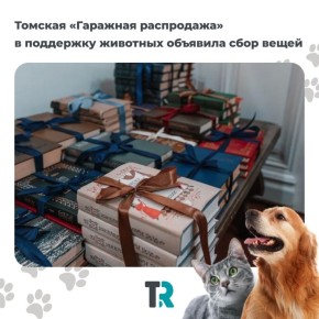 ���� ����� ��� ��������� ���������� � ��������� ��������