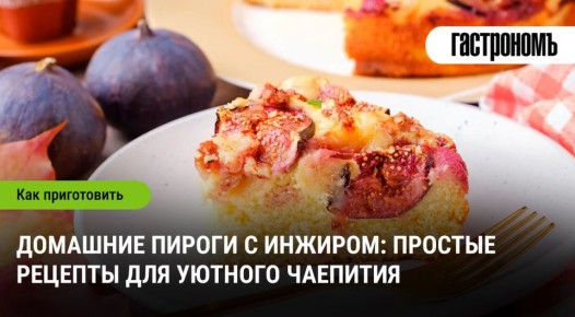 ������� ������ � �������: ���������� ���� ��� ������� ������