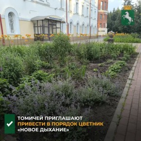 �� ���������� ������������ �������� ������������ � ���������������, ��������� ������ ������������ ���������� ���������� ��������� ��� ������� �������� ������ �������