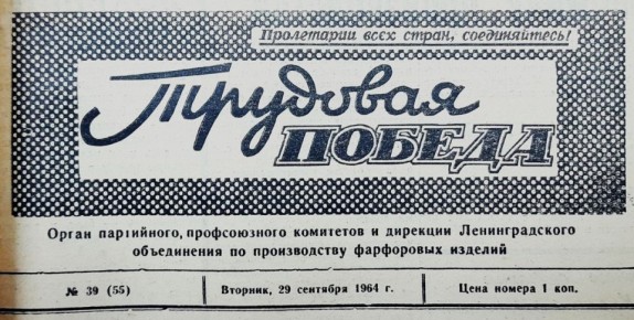 ������ � ��������: ��� ��������� � ���������� ������������ �� ����� ����������