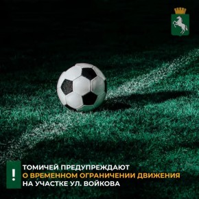 � ����� � ����������� ����������� ����� �� �������� ����� � �����������, 3 ���, � 14.00 �� 21.00 ����� ���������� �������� ���������� �� ������� ������ ����� ������� �� ������ ��. �������, 86