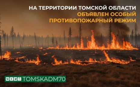 � 30 ������ �� 31 ��� � ������ ��������� ������ ��������������� �����