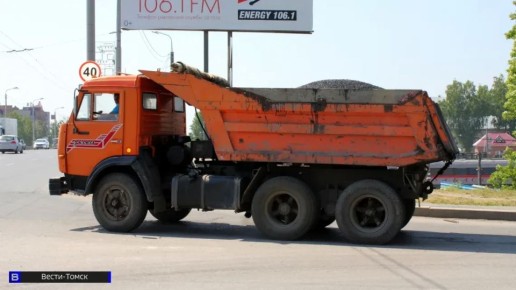 ����������� ������� ������ �������� ����������� � 700 ��� �� ���������������� ������