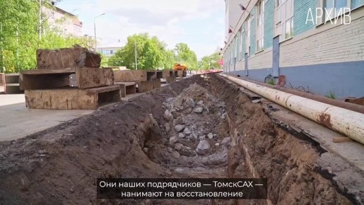 �������� �����: � ������������ ���������, �� ������� �������� ���� � ����� ���������� ������