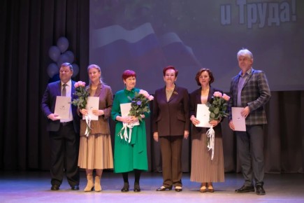 ������������� �����������, ����������� ��� ����� � �����, ������ � �����������