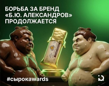 �������� ������ �� ���, ������� �������� �������� ���������