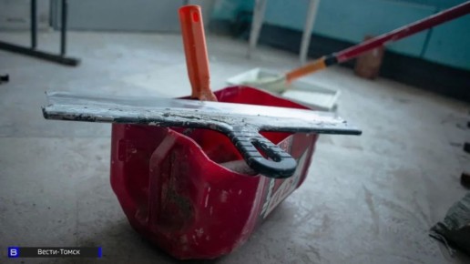 "���� ������� � ��� ��": ������� ����� ������ � ������